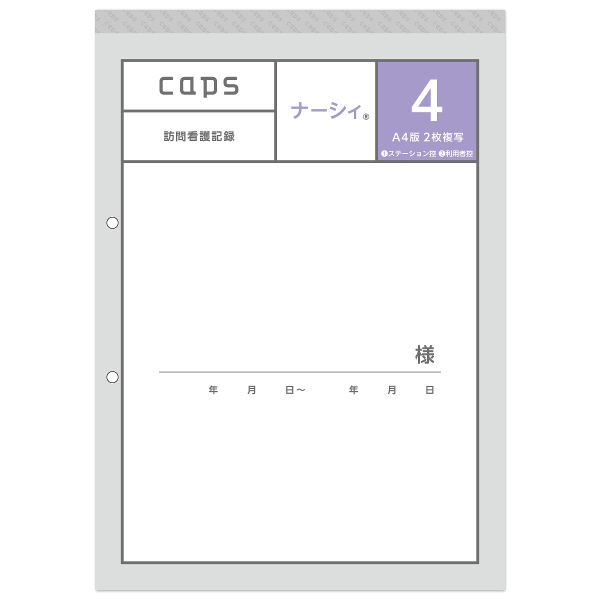 619256fbc83d41464138d96d290a69  